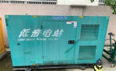 石家庄通州四建大波纹箱定制案例